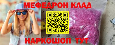 марки lsd Будённовск