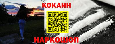 марки lsd Будённовск