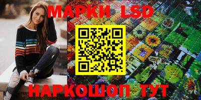кокаин Бузулук