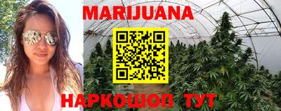 кокаин Бузулук