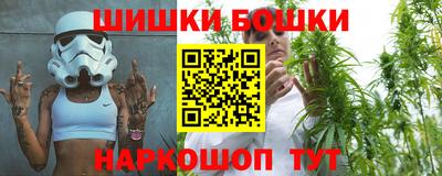 кокаин Бузулук