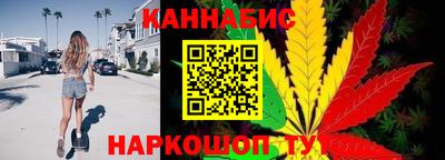 марки lsd Будённовск