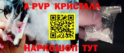 кокаин Бузулук