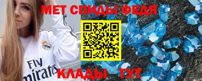 кокаин Бузулук