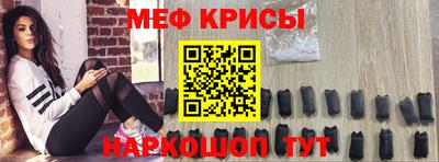 марки lsd Будённовск